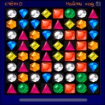 Игра Кристаллы