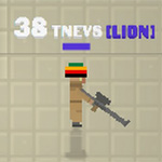 Игра Вертикс ио