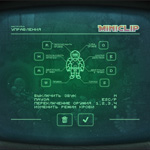 Игра Флеш зомботрон