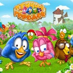 Игра Птичий городок