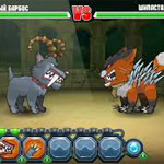 Игра Кубок мутантов 2 Игра Кубок мутантов 2