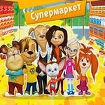 Игра Барбоскины в магазине Игра Барбоскины в магазине