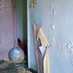 Игра Чернобыль