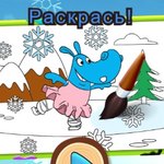 Игра Рисуем бегемотиков геймплей