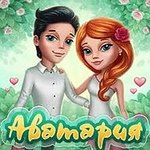 Игра Аватария сити