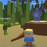 Игра Когама Лунтик