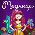 Игра Модницы геймплей