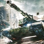 Игра Армата