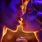 Игра Лига Мечтателей