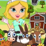 Игра Больница для животных: Работа медсестрой