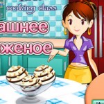 Игра Для девочек Кухня Сары: Мороженое