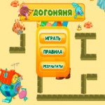 Игра Детский лабиринт: Мультяшки