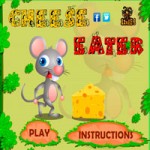 Игра Лабиринт для детей