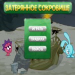 Игра Смешарики Крош и Ежик