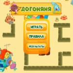 Игра Смешарики догоняня