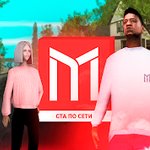 Игра Мордор лаунчер