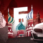 Игра ГТА Барвиха