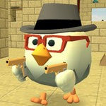 Игра Чикен ган
